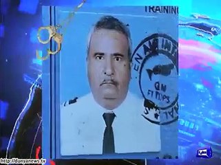 Investigators gives new twist to Shaheen Air crash landing...