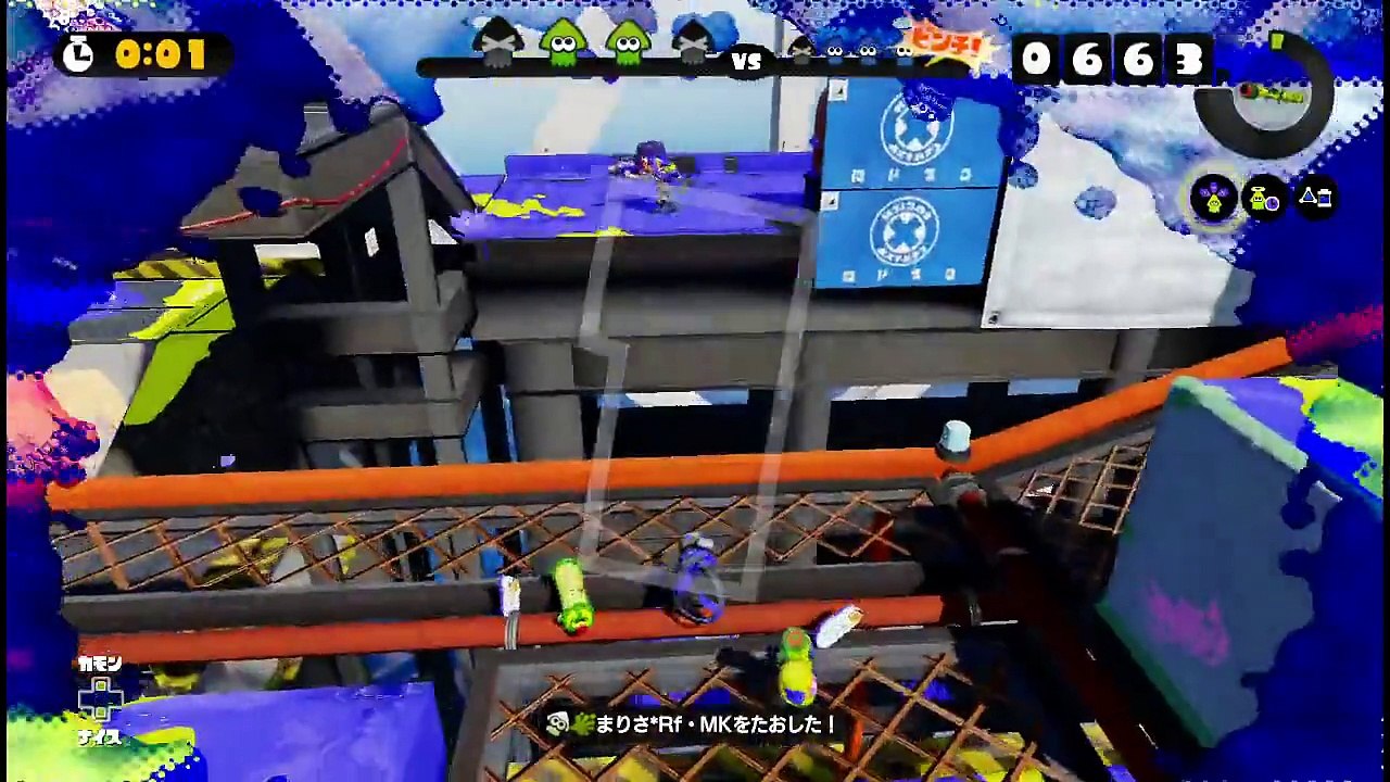 空が綺麗じゃなイカ!? - スプラトゥーン // Splatoon - Part22 - 実況プレ�