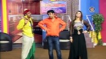 Jane Bhi Do Yaar Brand New Pakistani Stage Drama Trailer 2015 (2)