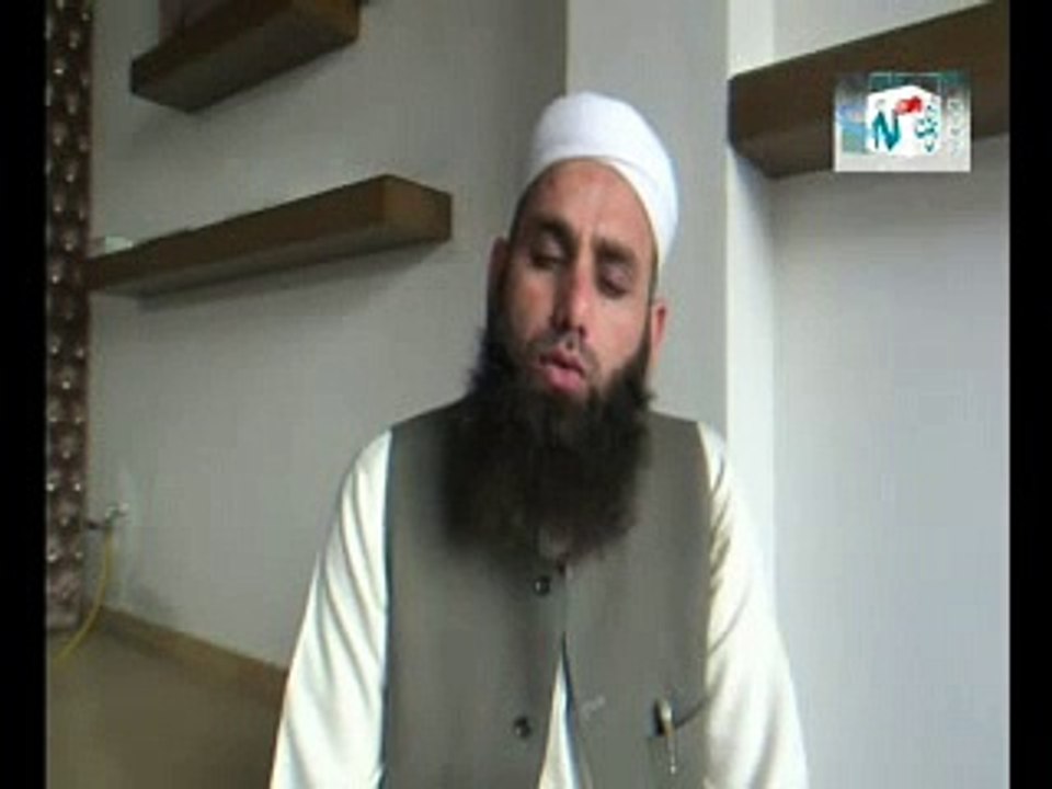 Qari Akhtar