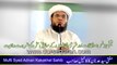 (HD1080P) Mufti Adnan Kakakhel Mushkilaat Aur Shari Taqazoon K Mutabiq Hal Ki Zaroorat o Ahmiat
