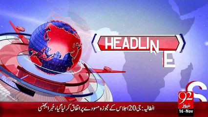 Headlines – 04:00 AM – 16 Nov 15 - 92 News HD