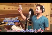 Pashto Songs Album Gul Panra Queen Of KPK Part 3