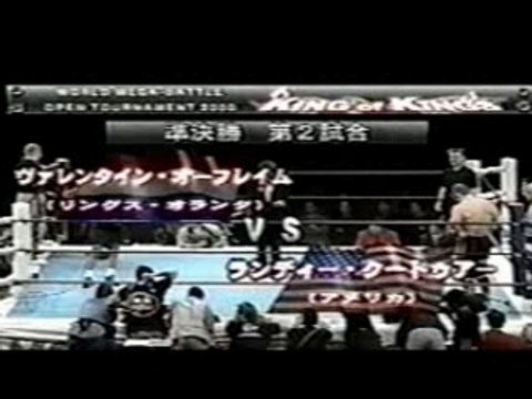 11-randy couture vs valentin overeem rin