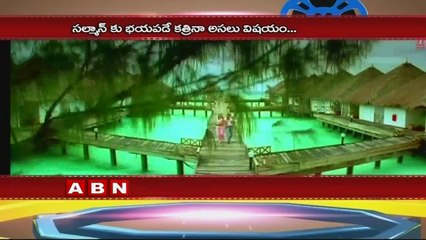 Why Katrina Kaif Doesn't Talk About Salman Khan?