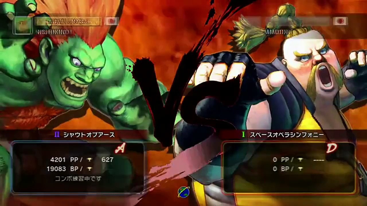 NISHIKIN (Blanka) vs MDR (Rufus) - USF4 - TL5B Round9 Battle5