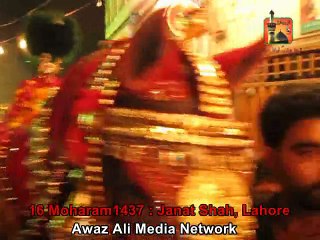 16th Muharaam 1437: Salana Majlis Aza , At House Of Jannat Shah Lahore.