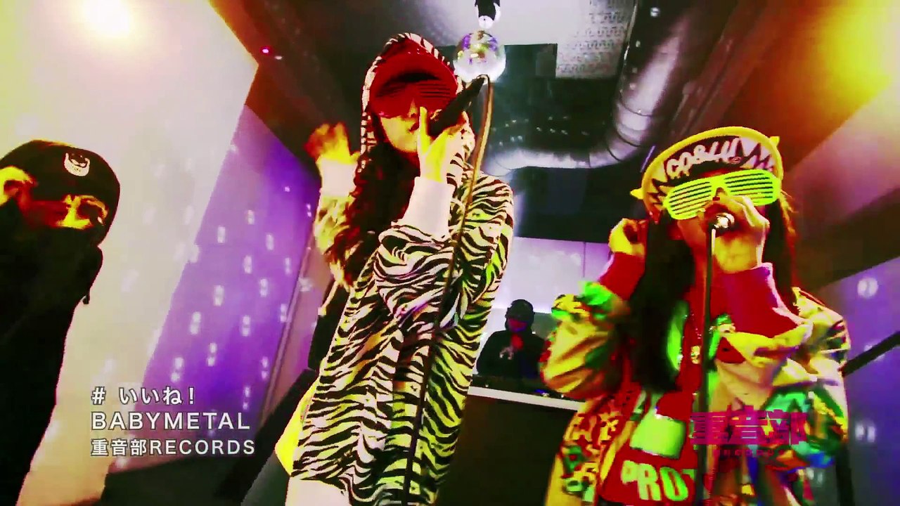 BABYMETAL - Iine!