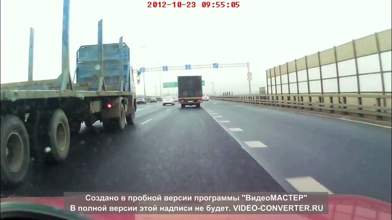 Подборка аварий, Car crash compilation [# 26]