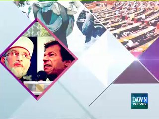 Dusra Rukh - November 15, 2015