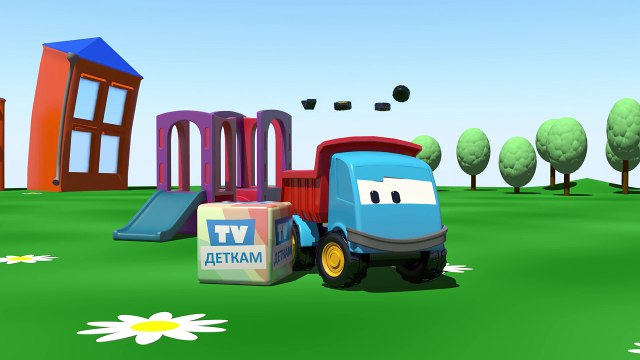 Leo der neugierige Lastwagen - Leo und der Betonmischer