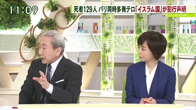 【Nous prions pour Paris】 青山繁晴 パリ銃撃事件 151116 PART1 「テロリストは帰国テロと偽造難民」続きは 「G2A35」チャンネル