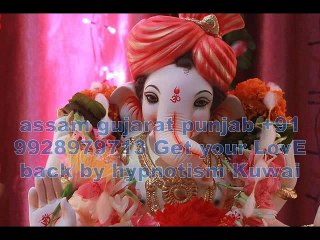 mumbai babaji molviji+91-9928979713 LovE Marrige Problem Solution in usa