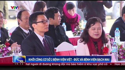Thủ tướng Nguyễn Tấn Dũng dự lễ khởi công cơ sở 2 bệnh viện Việt - Đức và bệnh viện Bạch Mai