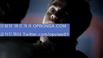 양산오피〕오피뷰》OPBONDA.COM》마포오피OP 홍대오피 신촌오피