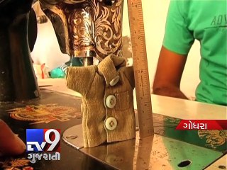 World's Smallest shirt sets world record, Godhra - Tv9 Gujarati