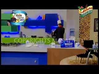 Orient Micro Chef Menu with Zakir _  Navraten Korma & Rice Kheer