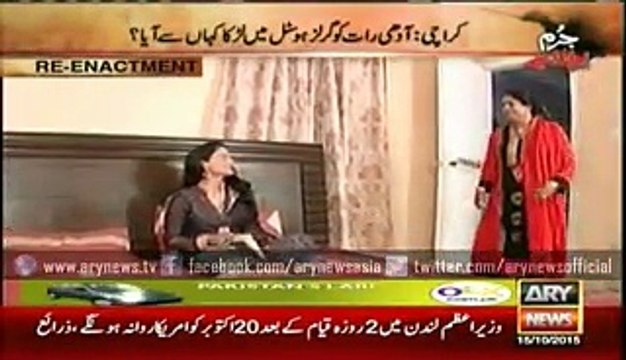 Lahore - Karachi Girls Hostel exposed by Media Team