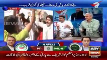 Ary News Headlines , Special Transmission on NA 122 Elections , 11 October 2015