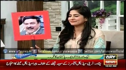 Umer Shareef's views about  other celebrities