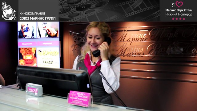 В отеле «Маринс Парк Отель Нижний Новгород» ничего не потеряется