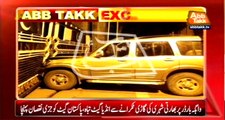 Lahore Wagah Border,Indian citizen Hits car to Indian gate