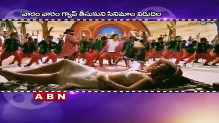 Size Zero and Bengal Tiger  Release Date Confirmed