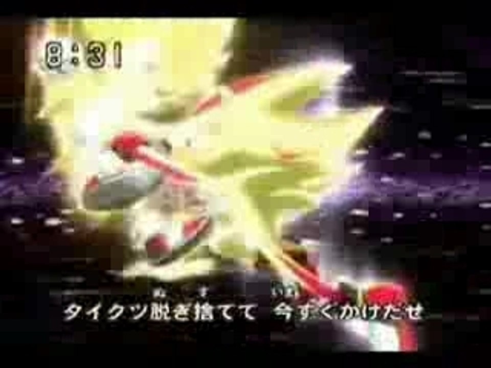 A_Sonic_Tribute