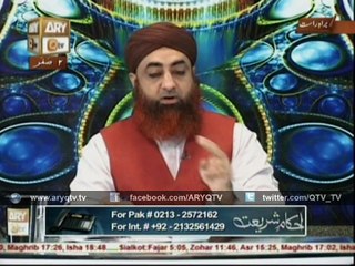 ek musalman ko dosry musalman ko kafir kehna