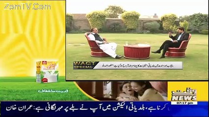 Mian Manzoor Ahmed Bhatti Exclusive - 16th November 2015