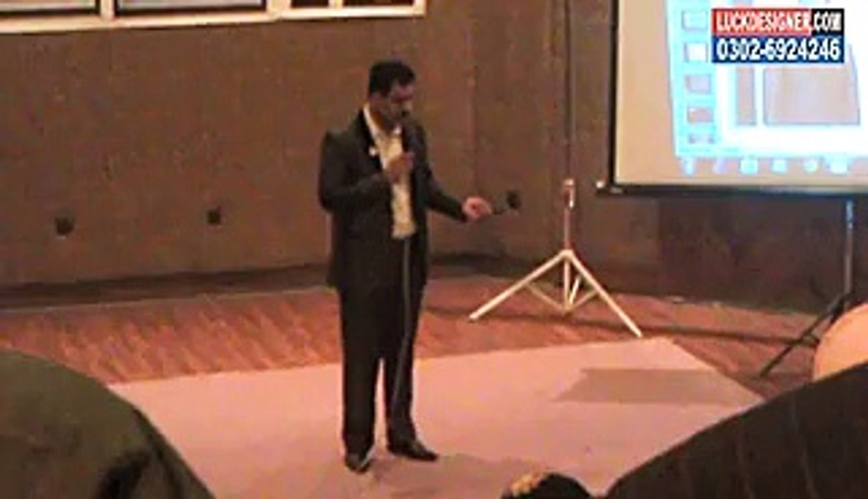 Tiens Training by Naveed Mushtaq L3 Part-01