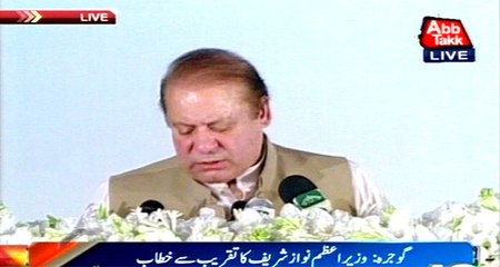 Gojra  Prime Minister Nawaz Sharif Addresses Ceremony
