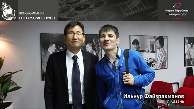 Чего не хватает отелю «Маринс Парк Отель Екатеринбург»