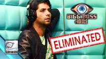 Bigg Boss 9: Puneet Vashist ELIMINATED! | Colors TV