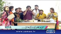 Shehri aur dehati zindagi mein farq - Subah Saverey Samaa Kay Saath, 16 Nov 2015