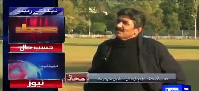 Imran Khan is Honest, Dedicated and a Fighter, nation should give him a chance - Javed Miandad