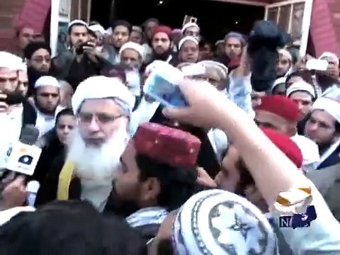 Geo News - Interior ministry decides to act against Lal Masjid cleric