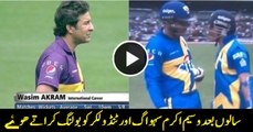 Tendulkar Vs Wasim Akram All Stars Cricket 2015