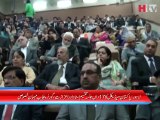 Pakistan Medical News - HTV