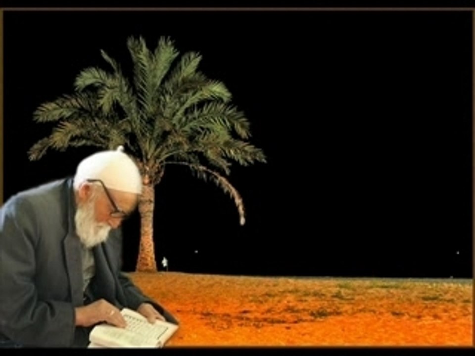 Sourate 20 ♥ Coran Lu en Français ♥ Marie Kettani ♥  مــاري الـكـتـانــي