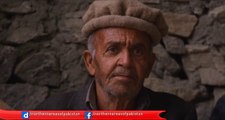THE KARAKORAM ANOMALY - Gilgit Baltistan (Heaven on Earth)