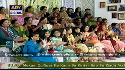 Watch  Good Morning Pakistan 16th November 2015 on ARY Digital