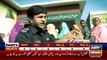 Ary News Headlines 1 November 2015 , Policeman Capture Photos of Womens During Elections