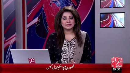 Mexico Hot Air Balloon Festival – 16 Nov 15 - 92 News HD