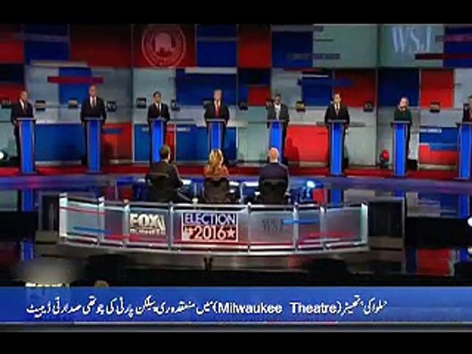 4th US Republican Debate 13-11-15 C2