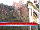 Gujranwala Building News - HTV