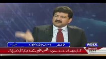A Pakistani Politician Has Married With His Son's Girlfriend - Hamid Mir