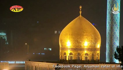 AsadAgha-Royen gi Zainab s.a-2015
