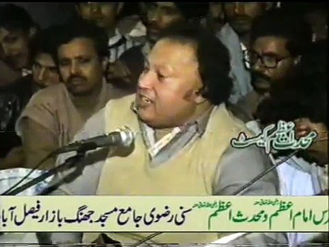 Nusrat Fateh Ali Khan Qawwali Main Khayal Hoon Kisi Aur Ka