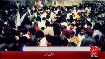 Bilawal Ki Qayadat Main PPP Ki Raili – 16 Nov 15 - 92 News HD